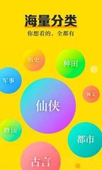 乐鱼游戏下载App